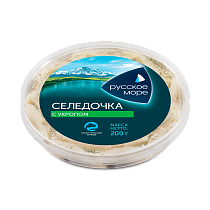 Herring fillet pieces "Russian sea" with dill in oil
